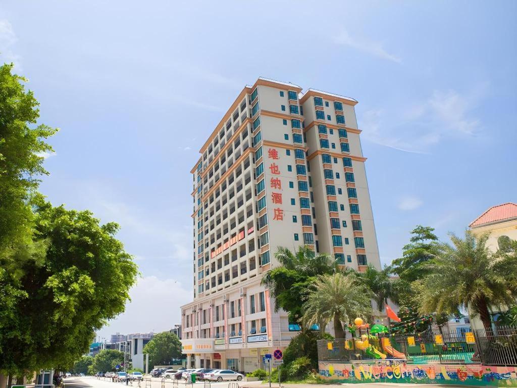 Vienna Classic Hotel Qingyuan Taihe Ancient Cave Scenic Area Εξωτερικό φωτογραφία